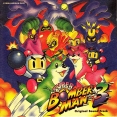 Super Bomberman 3 Original Sound Track (1995) MP3 - Download Super  Bomberman 3 Original Sound Track (1995) Soundtracks for FREE!